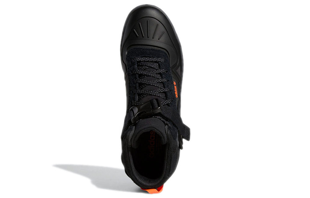Кроссовки Adidas Originals Forum Hi Gore-Tex