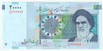 Iran, 20 000 Rials, 2021, UNC