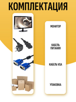 Монитор 24 дюйма LS24D300H