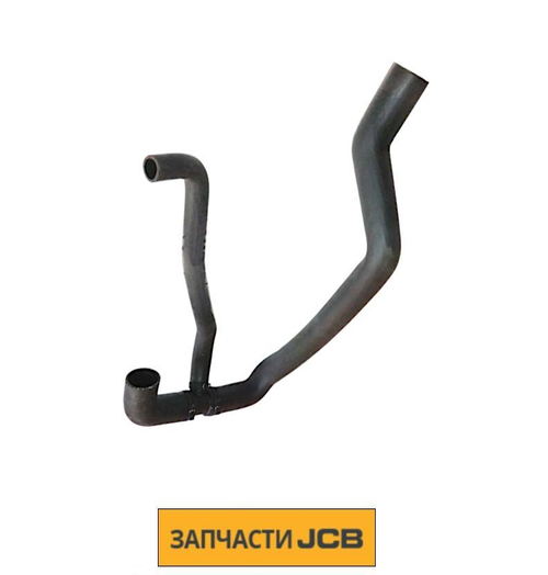 Патрубок JCB 333/G2796