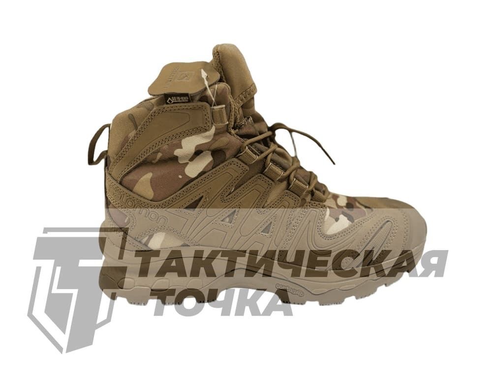 Salomon (реплика, средние) multicam
