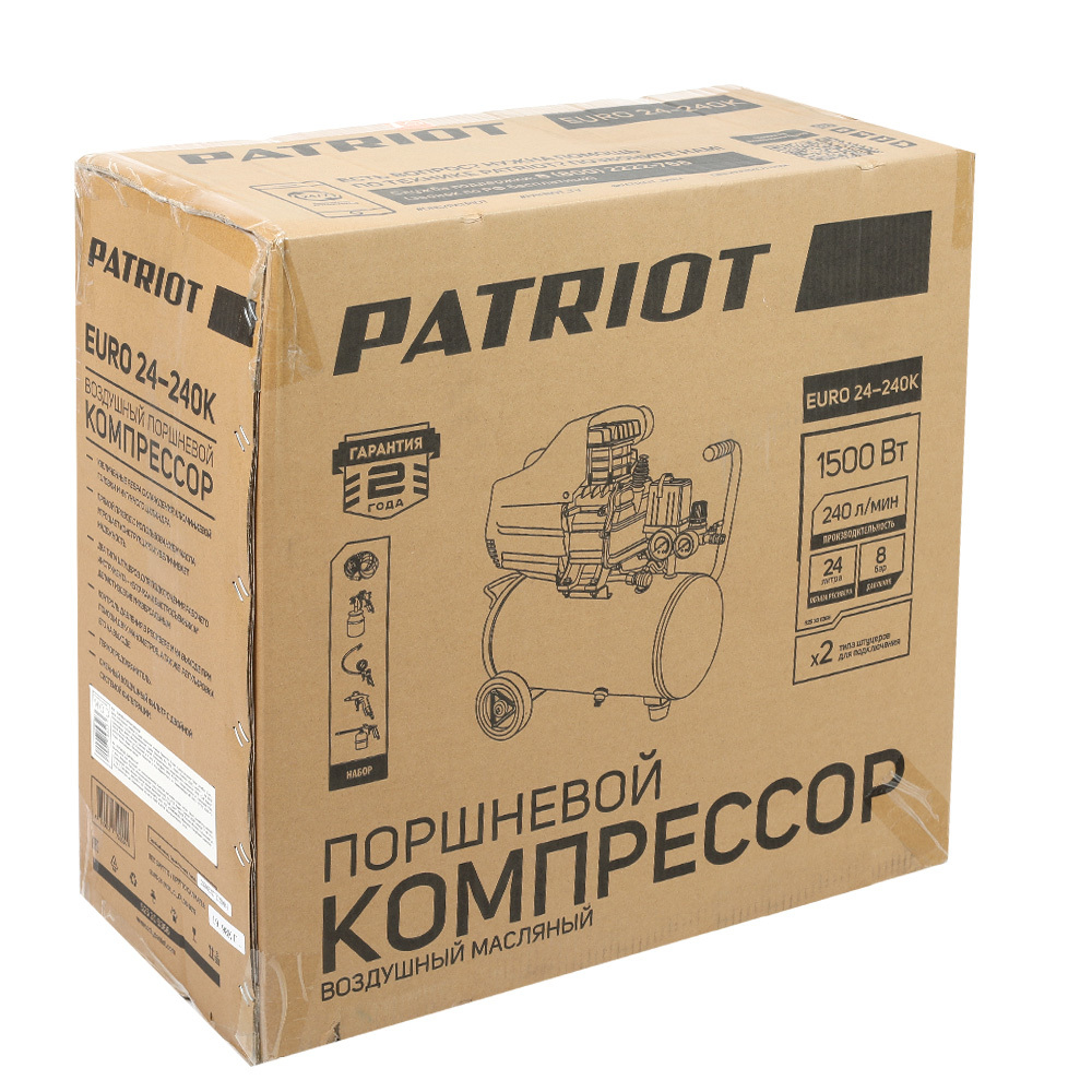 Компрессор Patriot поршневой масляный EURO 24-240K, 240 л/мин, 8 бар, 1500 Вт, 24 л, быстросъемный 1/4" + "елочка", набор пневмоинструмента KIT 5В