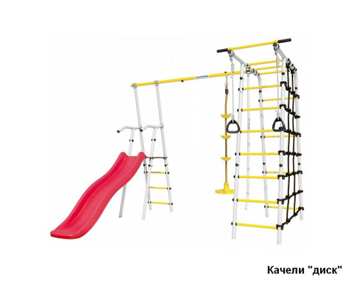 Спортивный комплекс ROMANA Богатырь (белый/желтый)