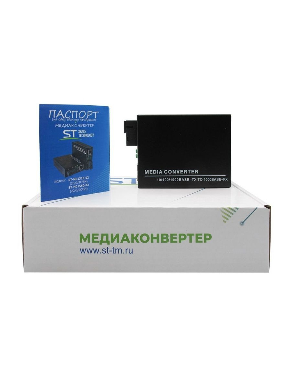 Медиаконвертер ST-MC1550-02 (20/G/SC/SM)
