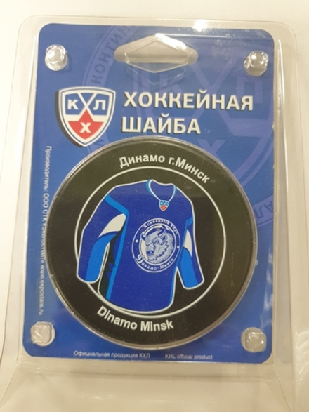 Шайба в блистере GUFEX "Динамо Минск"