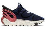 Кроссовки Nike Glide Flyease