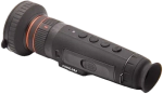 Тепловизор RikaNV Hypnose2 660D