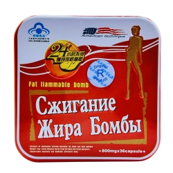 Капсулы Сжигание Жира Бомбы для похудения