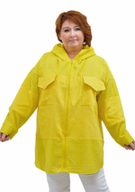 Ветровка-пыльник комбинированная Цыпа