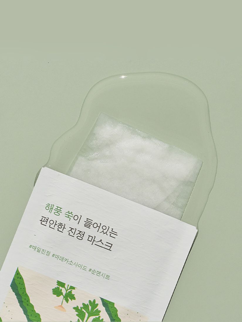 Успокаивающая тканевая маска с полынью Round Lab Mugwort Calming Sheet Mask 25 мл
