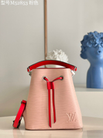 Louis Vuitton NeoNoe BB