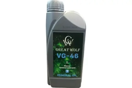 Минеральное пневматическое масло Great Wolf VG-46 1л.