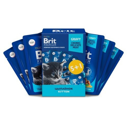 Набор паучей BRIT PREMIUM для котят цыпленок в соусе 85г 5+1