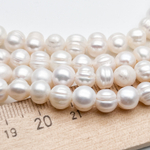 Жемчуг, размер около 6,5-8 мм, цена за отрезок 25-26 шт (около 16 см)