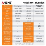 Мегаомметр ANENG MH12, интеллектуальный автоматический цифровой высокоточный универсальный измерительный прибор