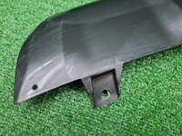 Накладка заднего бампера Jetour X90 PLUS (21-нв)