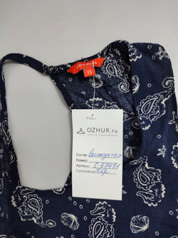 Сарафан Ostin с морским принтом 42 размер