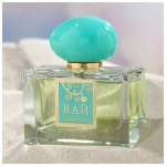Парфюмерная Вода для женщин "RAЙ Aqua Fresca" 50мл Россия