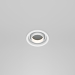 Встраиваемый светильник Technical DL113-GU10-01-RD-W