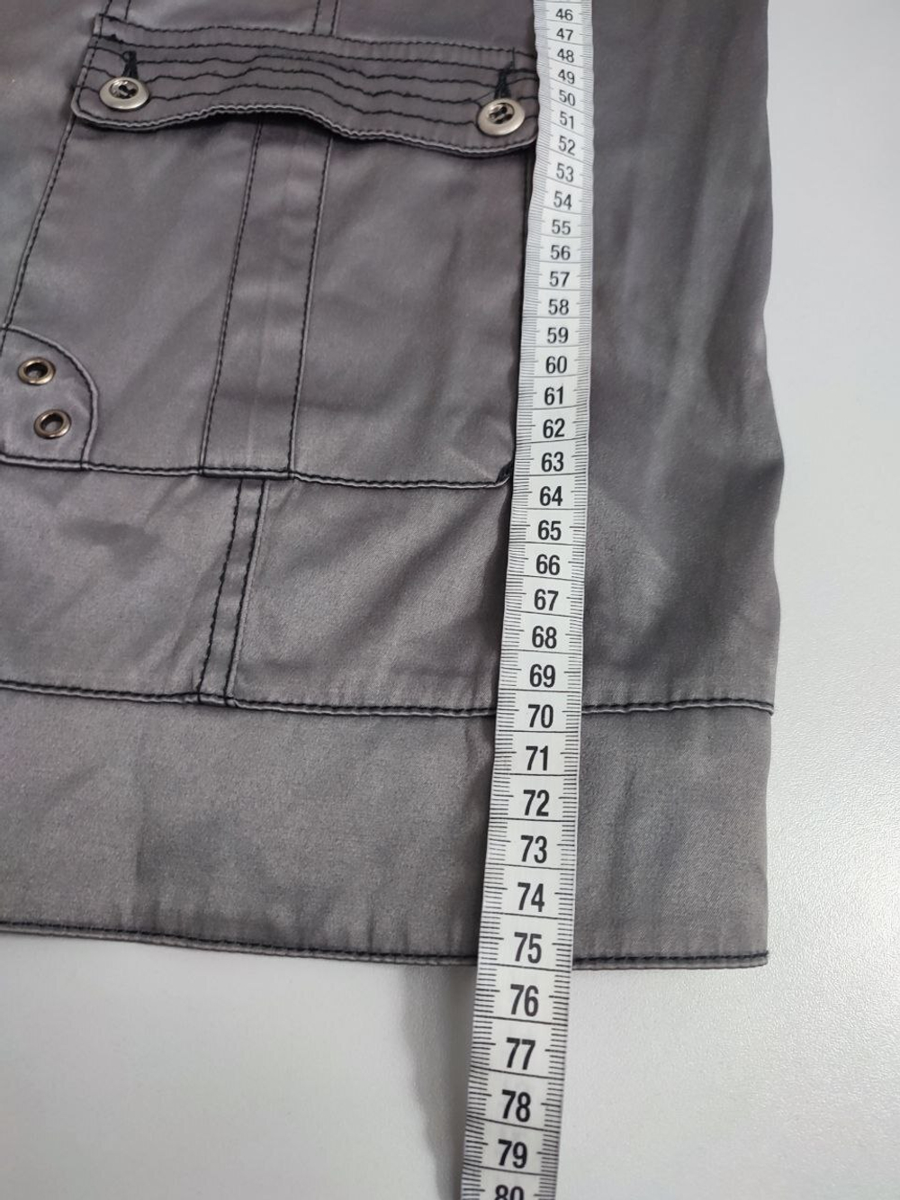 Куртка No Secret стильная 54 размер