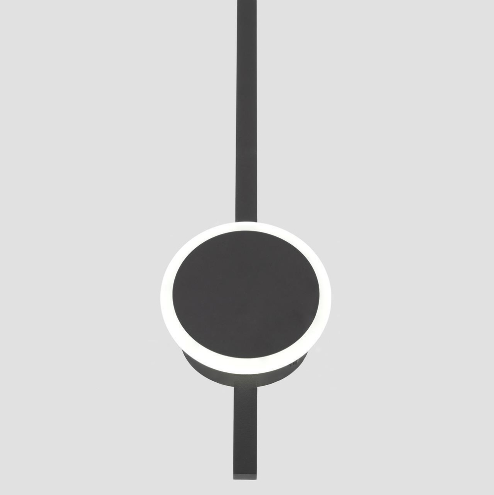 Настенный светодиодный светильник Citilux Стиг CL203301