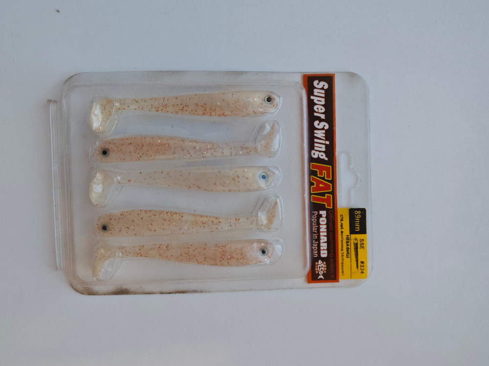 Приманка силиконовая Super Swing №324, 5шт