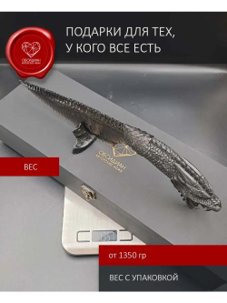 Нож из обсидиана гравировка Дракон 38 см