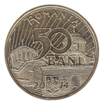 50 бани "650 лет с начала правления короля Владислава 1" 2014 год