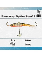 Балансир рыболовный Pro 02 5гр, 40мм, цвет 29