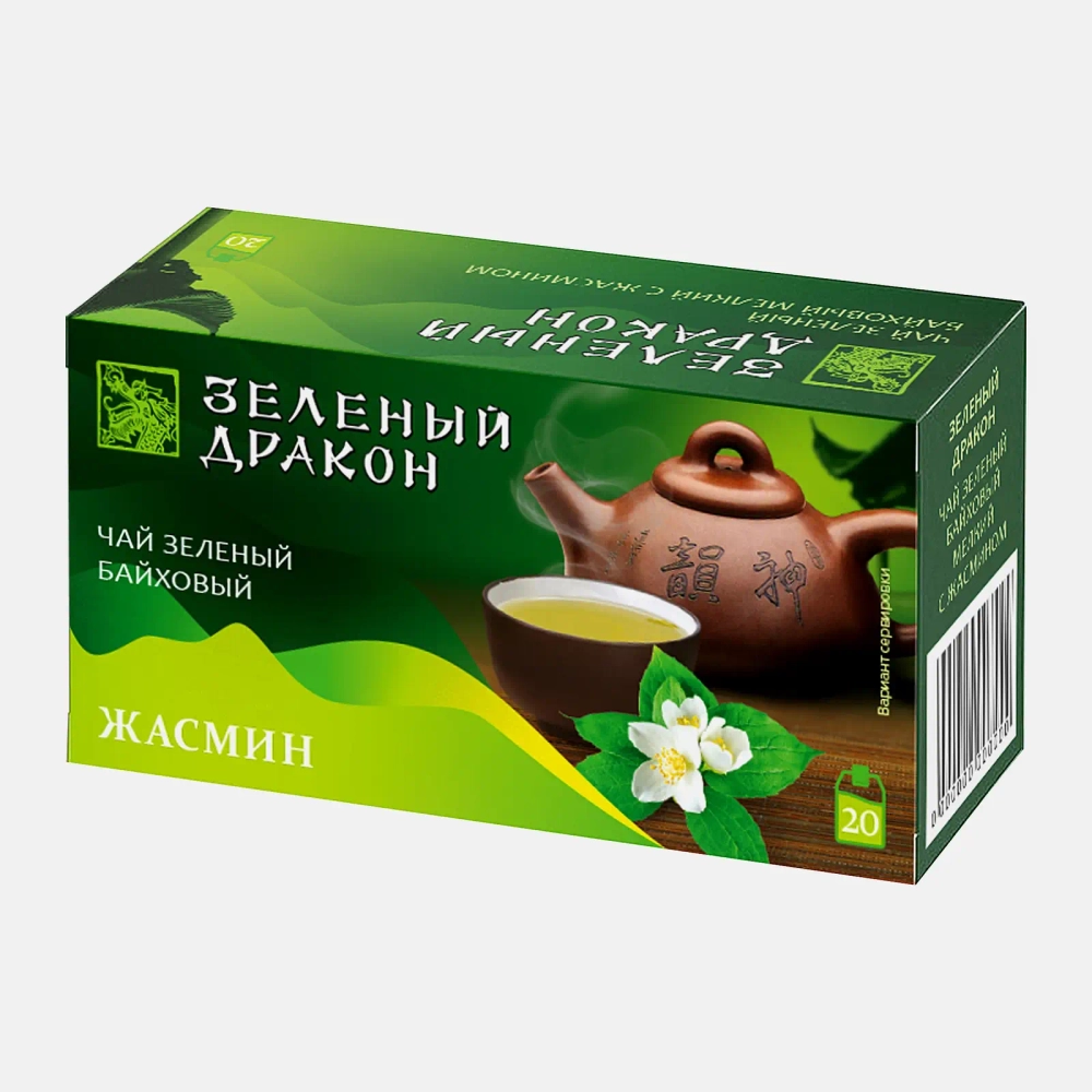 Чай зеленый Зеленый Дракон с жасмином 20пакетиков 30г