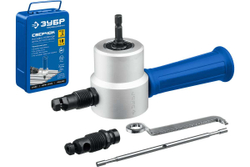 Насадка-ножницы для реза листового металла в металлическом кейсе + запчасти СВЕРЧОК ЗУБР 23294