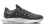 Кроссовки Nike Pegasus Turbo Next Nature (Женская размерная сетка)