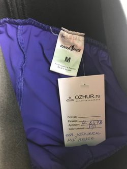 Лосины BonaFide для спорта, маркировка М, визуально на 46 размер