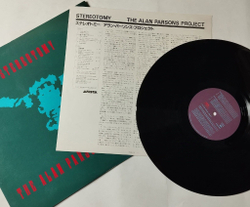 Винтажная виниловая пластинка LP The Alan Parsons Project Stereotomy (Japan 1986) (No Obi) Limelight