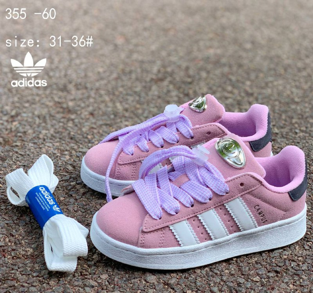 Кроссовки по 8 пар (31-36)р. / 355-60