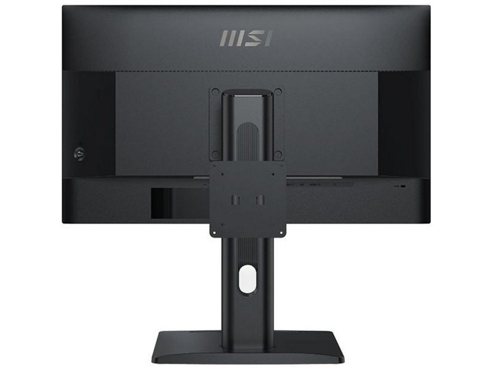 Монитор MSI PRO MP275QPG