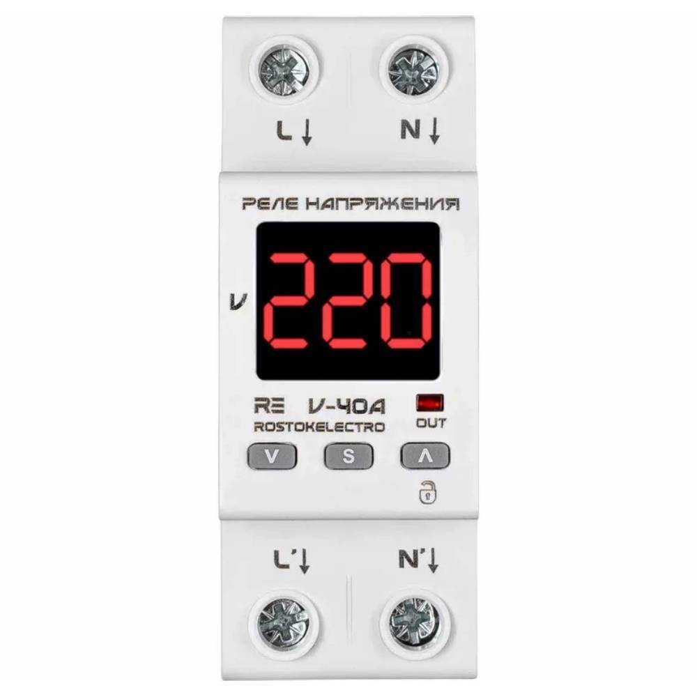 Реле напряжения ROSTOKELECTRO RE V-40А