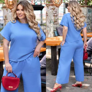 Костюм УК-ат50/ат51-4 Fabrika