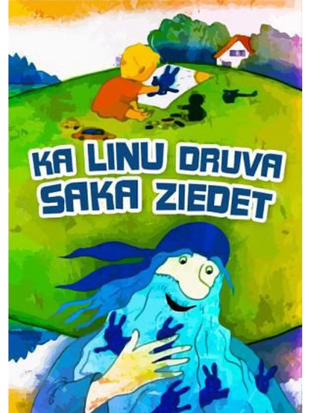 Как зацвел лен (1995) (КИНО USB)