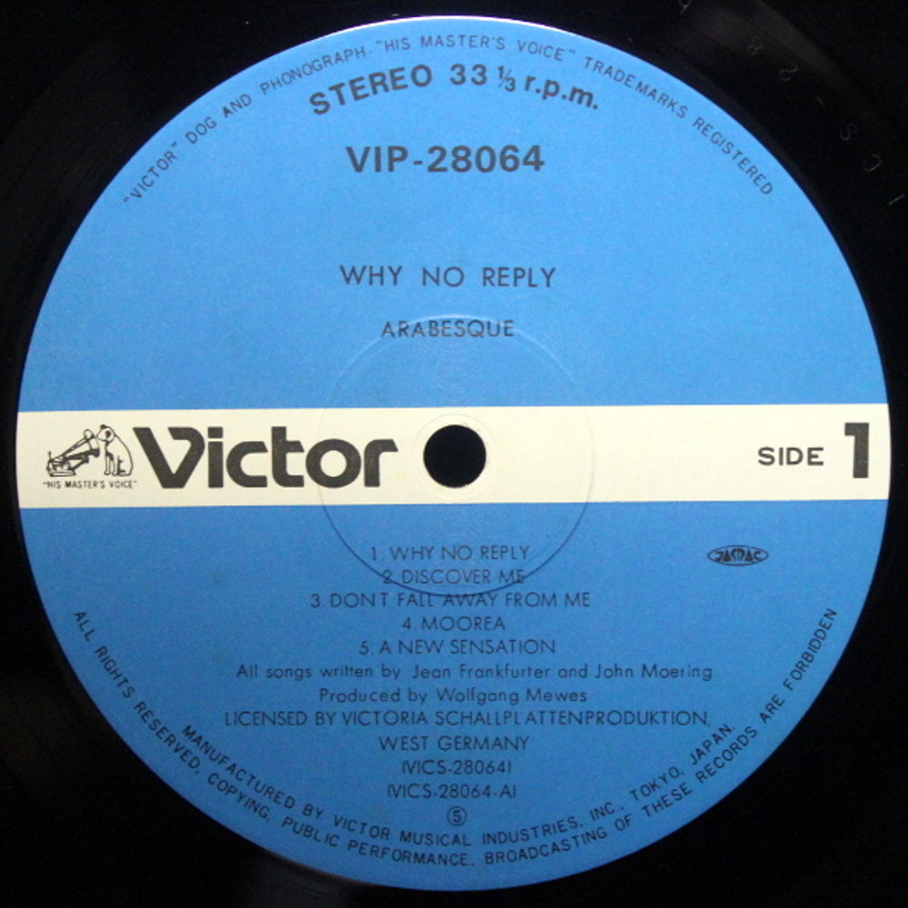 Arabesque / VII - Why No Reply (LP)