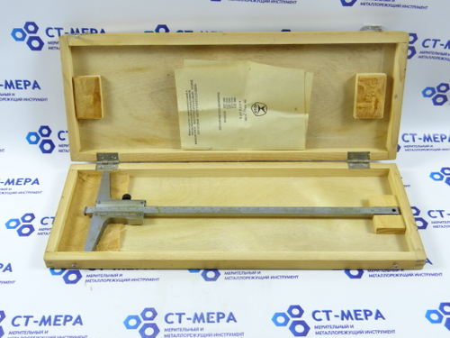 Штангенглубиномер ШГ-250 (0-250мм) Ц/д 0,05мм