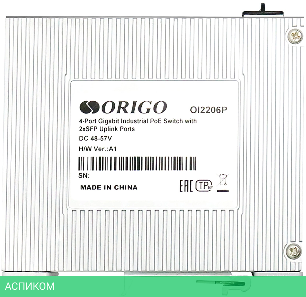 Коммутатор Origo OI2206P/60W/A1A