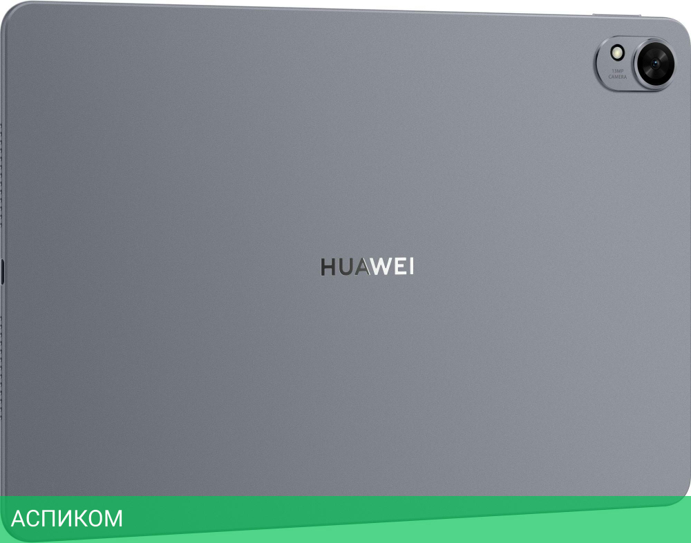Планшет Huawei MatePad 11.5S TGR-W09 8/256Gb серый (53014CAT)