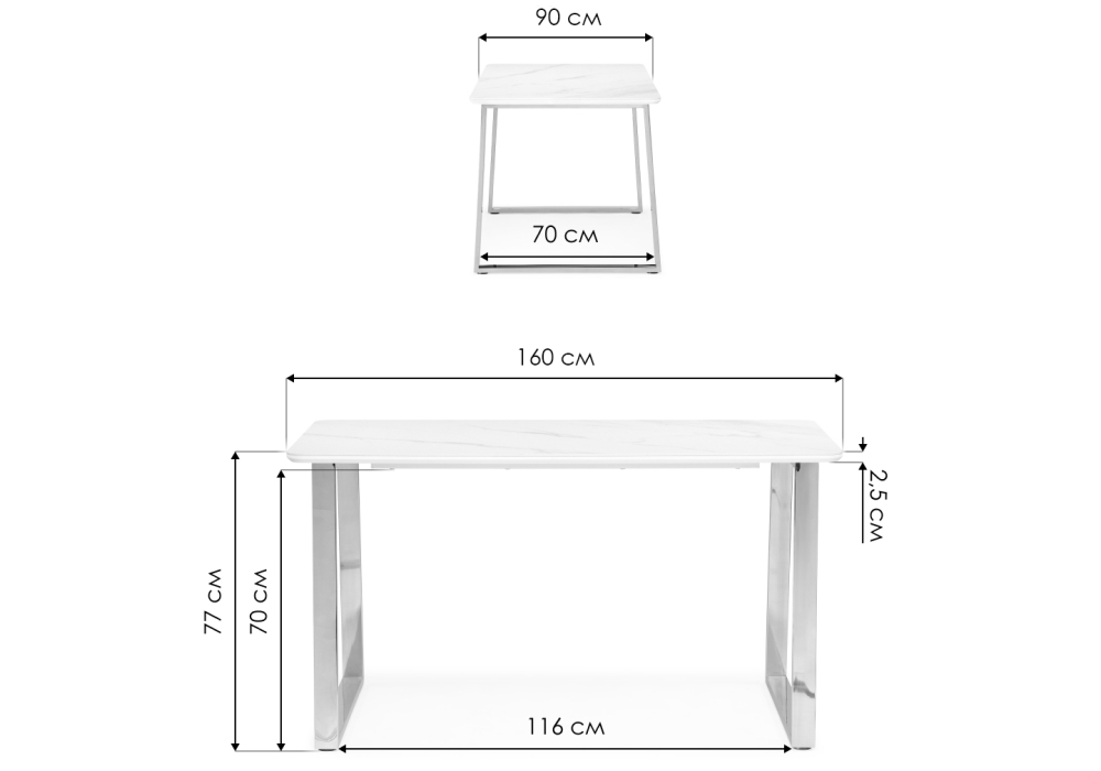 Керамический стол Woodville Селена 2 160х90х77 белый мрамор, золото