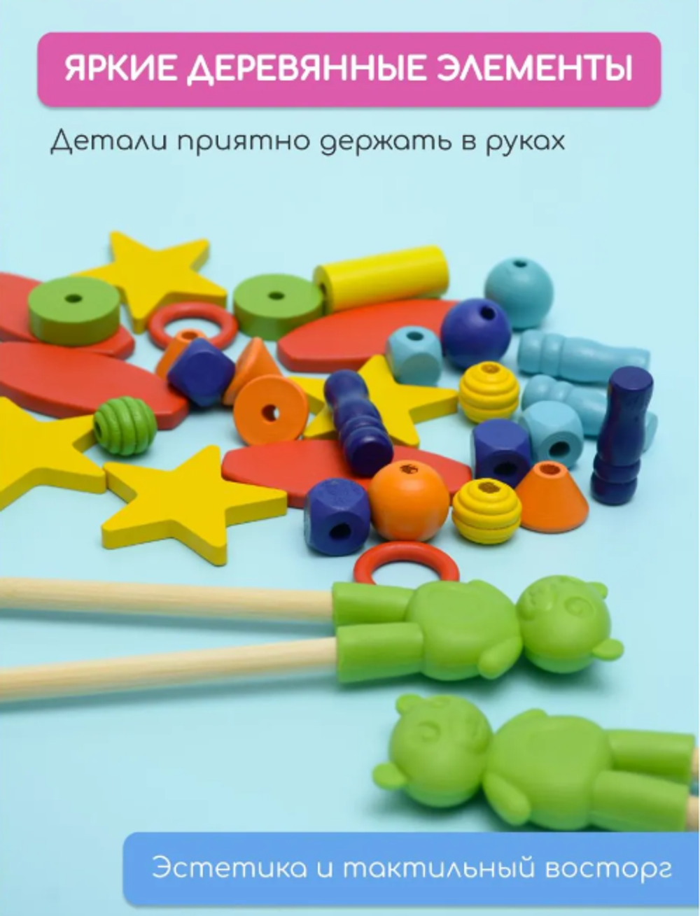 Настольная игра "Totem Zen"