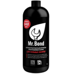 Реагент для очистки канализационных засоров Plumber 840 Mr.Bond