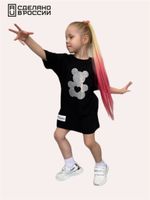 Платье с принтом