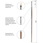 Кисть художественная профессиональная BRAUBERG ART CLASSIC, щетина, овальная, № 4, длинная ручка, 200728