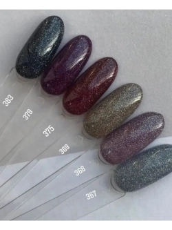 ElliS гель-лак Призма светоотражающий 509 10 мл