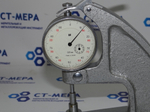Толщиномер ТН-10-60 (0-10мм.) Цена деления 0.01мм. ГОСТ 11358-74